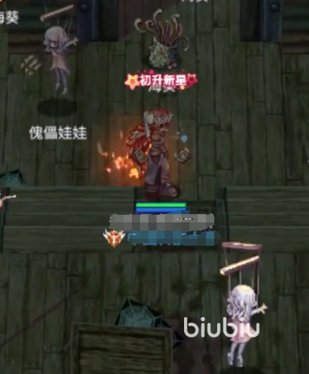 巴风特之怒死灵卡是什么 巴风特之怒死灵卡介绍