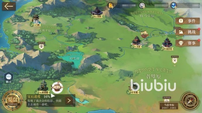 空之要塞启航图文攻略 新手快速上手指南