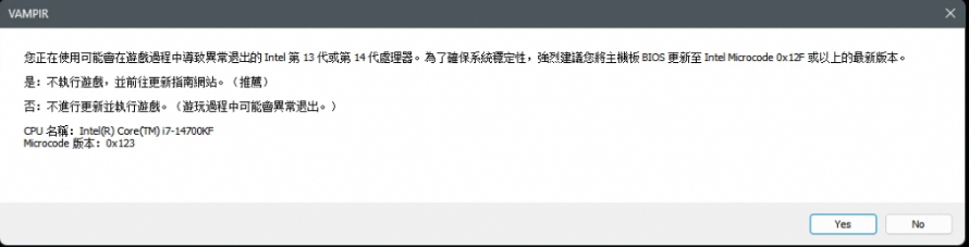 常见问题及解决方法