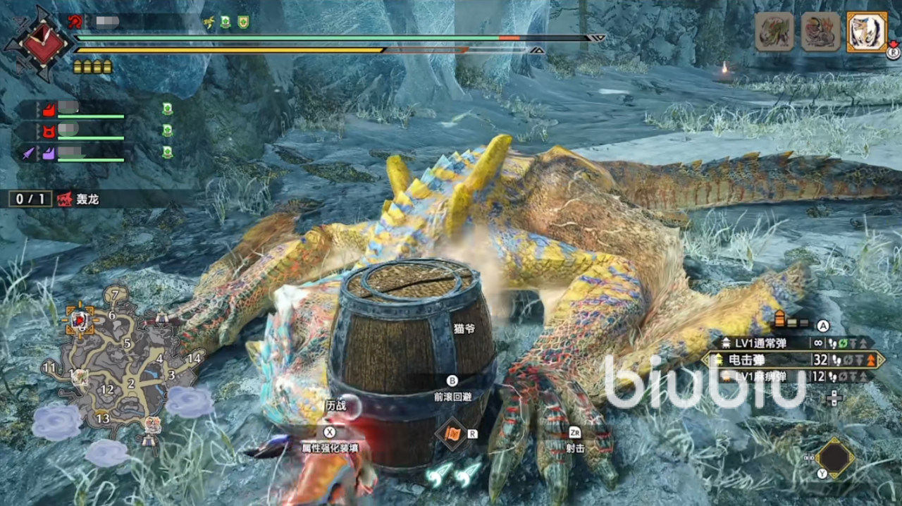 怪物猎人崛起曙光活动任务奖励是什么 曙光活动任务全奖励介绍