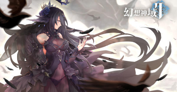 《幻想神域2》这款游戏怎么样?拉姆瑞安之书系统介绍