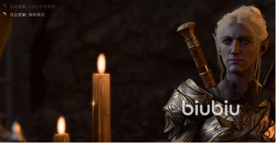 博德之门3至上真神烙印怎么获得 至上真神烙印获得方式介绍