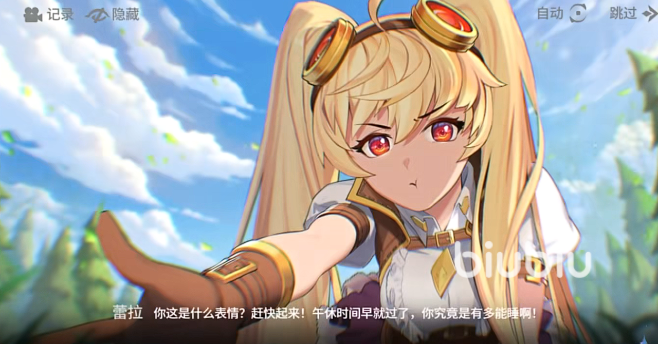 幻世与冒险玩法介绍 幻世与冒险新手玩家入坑指南