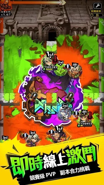 涂鸦英雄（港服）