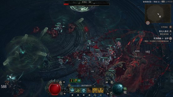 《暗黑破坏神IV》正式上线!