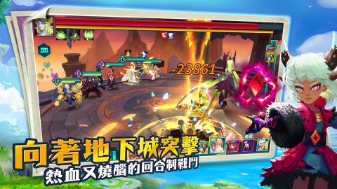 卡拉希尔战记（台服）