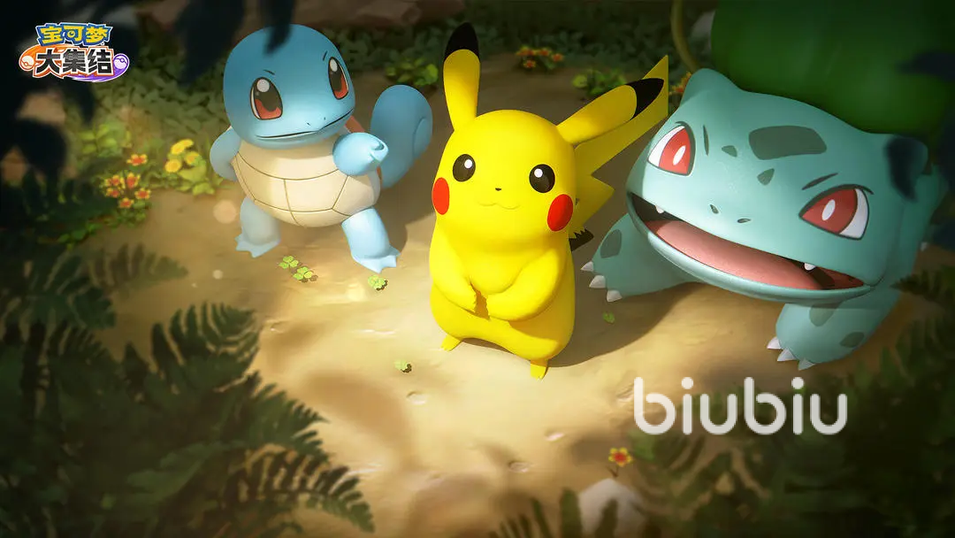 宝可梦大集结介绍 宝可梦大集结游戏内容与玩法分享