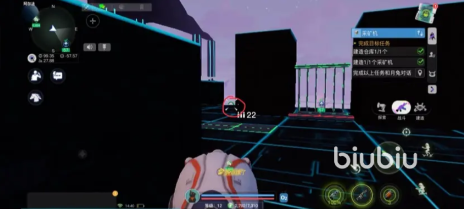 创造吧我们的星球黑衣石装置有什么用 创造吧我们的星球黑衣石装置详解