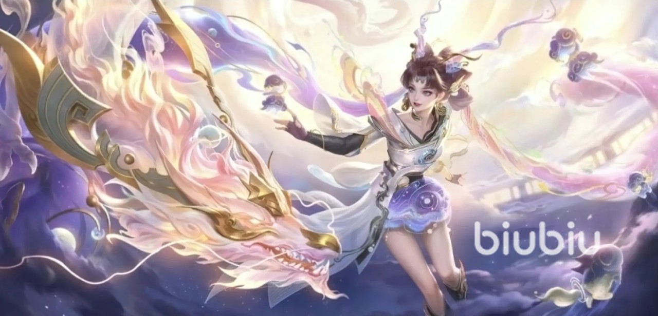 王者荣耀龙年限定皮肤爆料 王者荣耀2024龙年限定皮肤预测