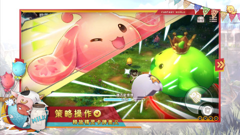 瑟菲尔物语（限量测试）