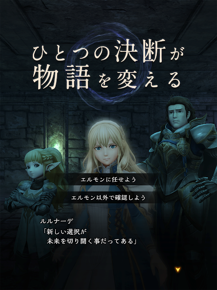 辟邪除妖Variants Daphne