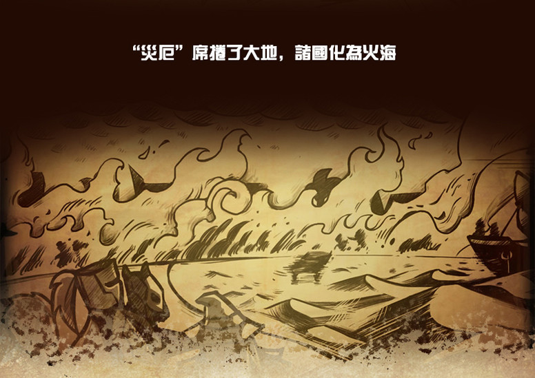 《塔防之心》这款游戏怎么样?作品阵营、世界观介绍