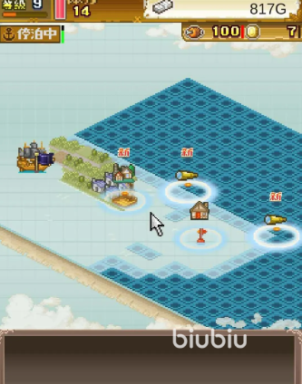 大航海探险物语轮回须知怎么玩 轮回须知玩法攻略