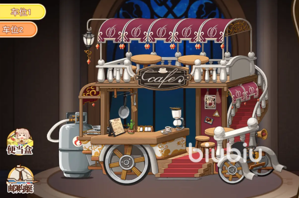 料理次元好感度怎么提升 料理次元好感度提升方法