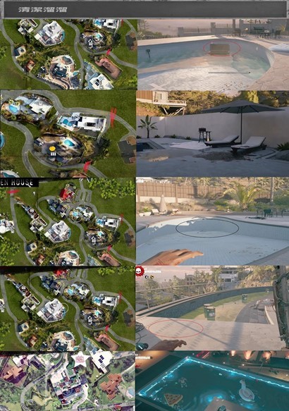 《死亡岛2》白金攻略