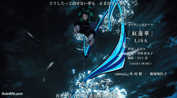 《鬼灭之刃》是如何成为神番的?【biubiu加速器原创】