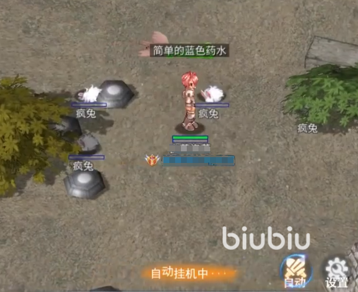 巴风特之怒死灵卡是什么 巴风特之怒死灵卡介绍