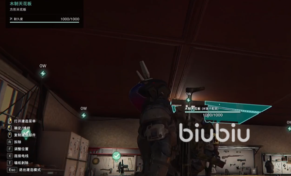 七日世界电力怎么建造 家园电力系统新手搭建教程