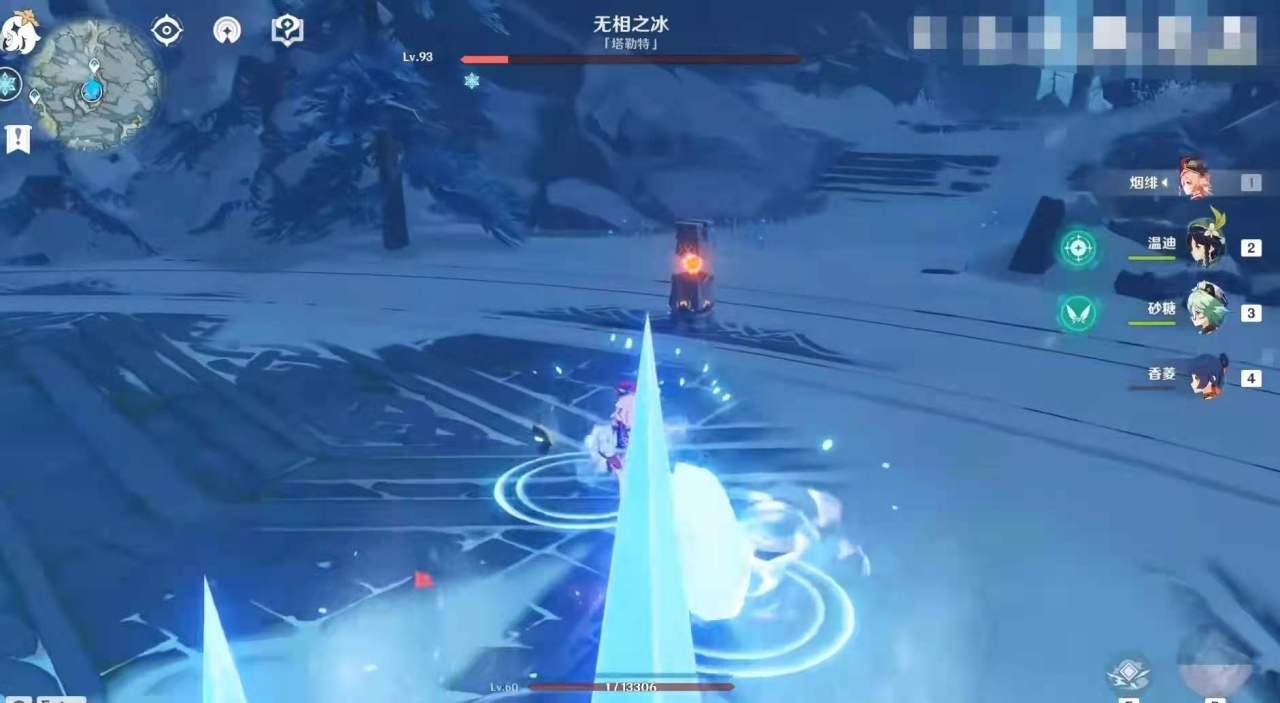 原神无相之冰怎么打无相之冰打法攻略 Biubiu加速器 原神无相之冰怎么打无相之冰打法攻略 Biubiu加速器