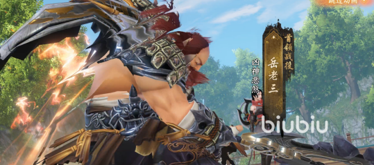 天龙八部2手游燕子坞怎么玩 天龙八部2手游燕子坞玩法攻略