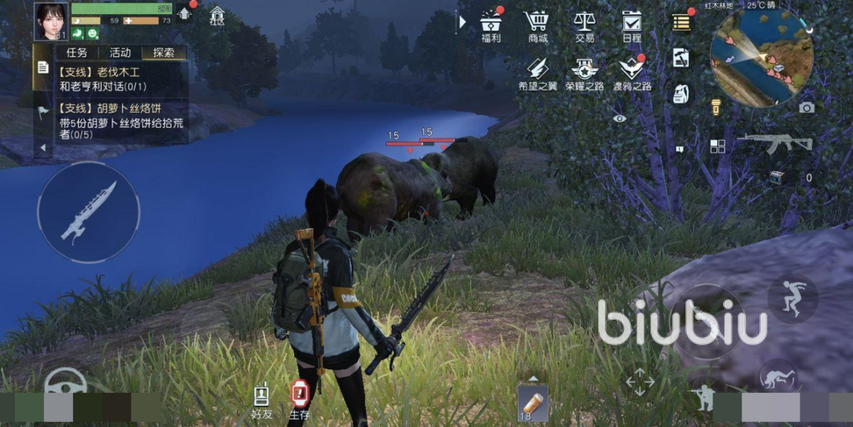 黎明觉醒怎么兑换礼包 黎明觉醒生机cdk兑换方式一览