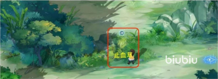 仙剑世界第九章怎么过 仙剑世界第九章宝箱位置分享