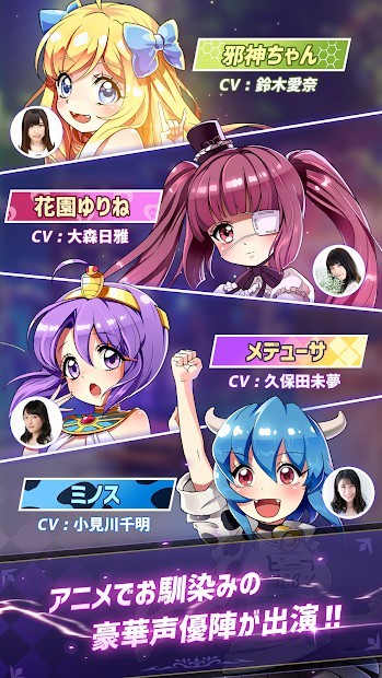 小邪神飞踢～神保町放置大作战