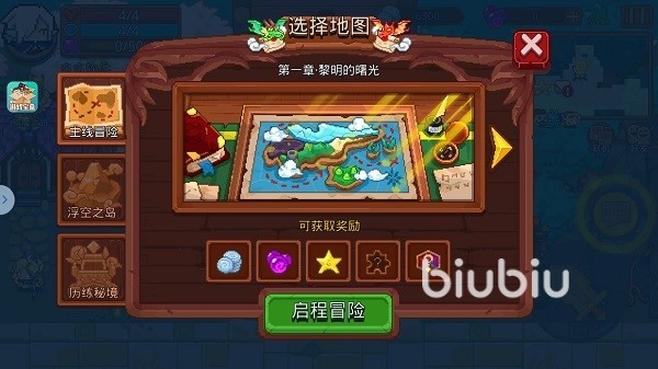 见习猎魔团攻略大全 前期开局玩法介绍