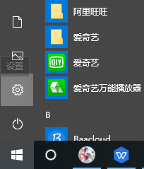 修改乱码字体小详细教程