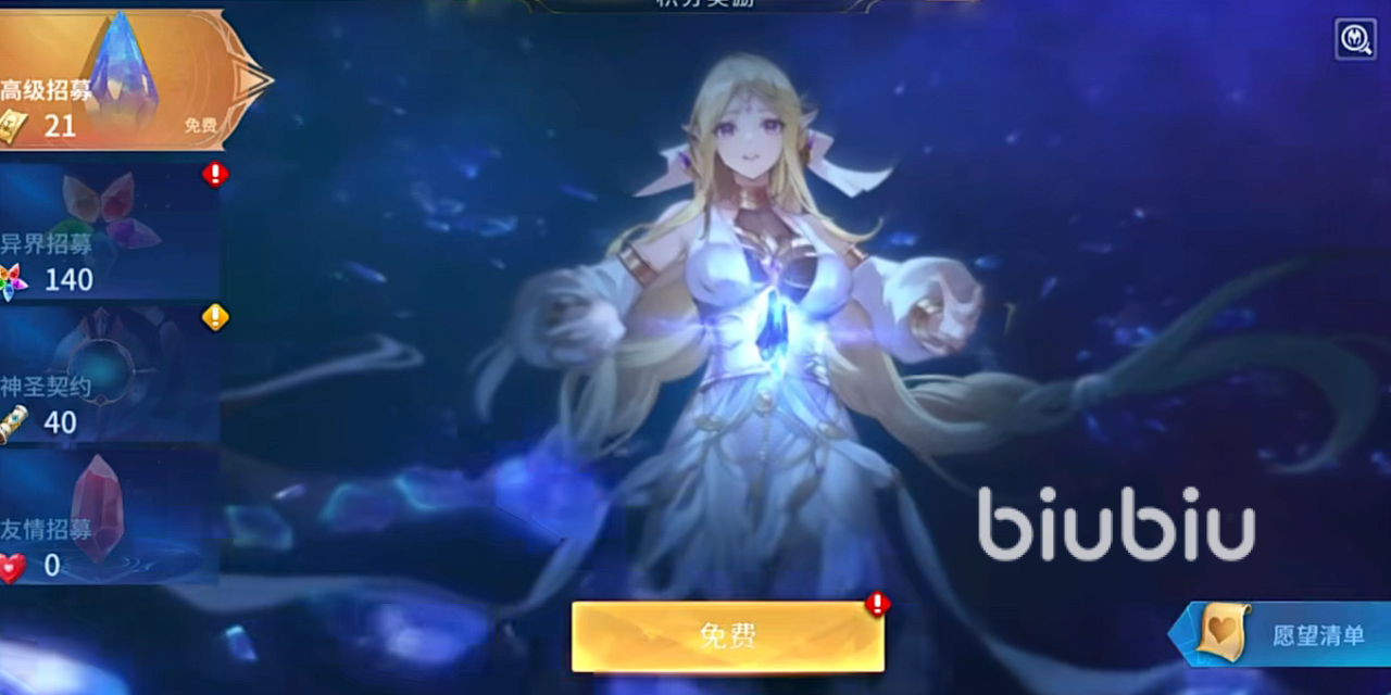 幻世与冒险玩法介绍 幻世与冒险新手玩家入坑指南