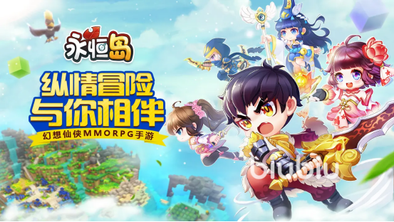 永恒岛变身玩具怎么获得 变身玩具获取攻略