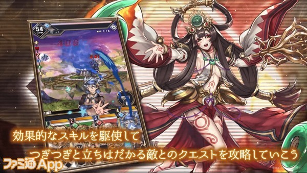 《梦界物语》上线前预约注册活动 让我们在回忆聚集的美丽世界中进行冒险！