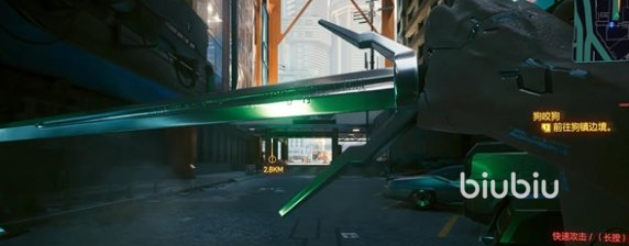 赛博朋克2077往日之影不朽级武器收集攻略 全不朽武器收集一览