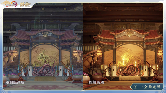 《剑网3》全新版本定档10月26日 来biubiu加速抢游戏福利礼包