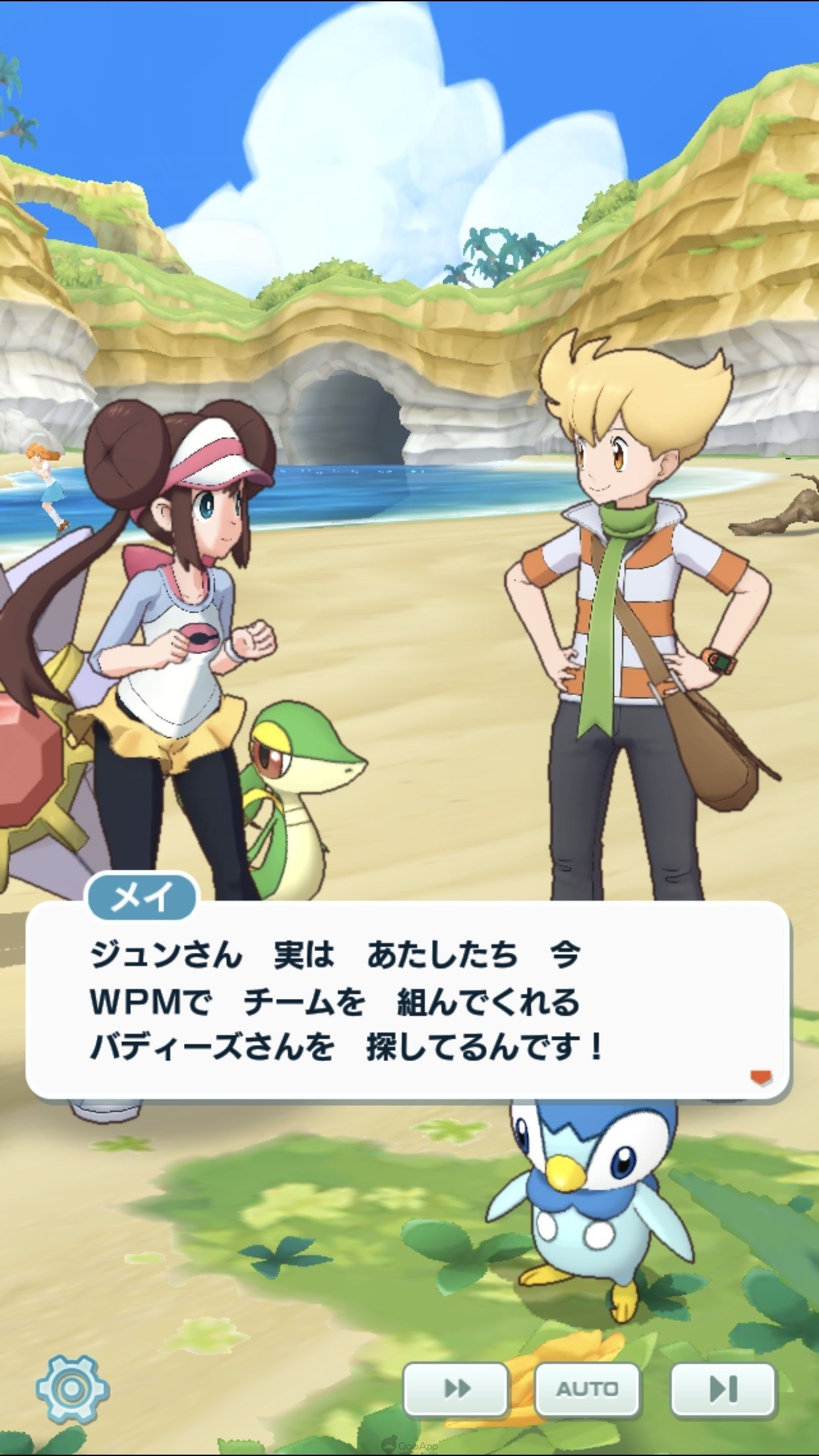 《Pokémon MASTERS》这款游戏怎么样？游戏试玩