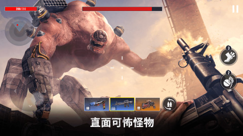 亡者征程(Zombie State)