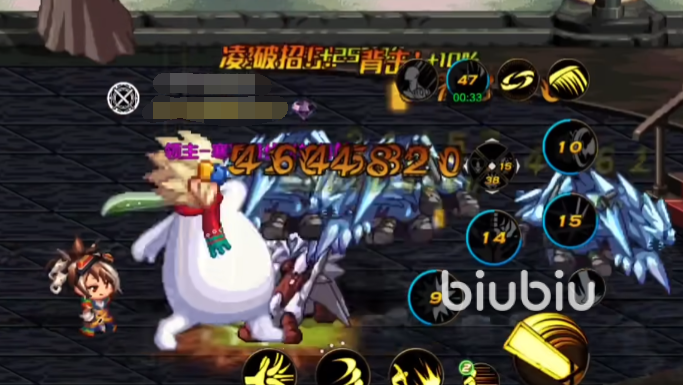 dnf手游狂战和剑魂哪个好 dnf手游狂战和剑魂职业分析