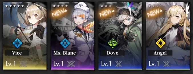 白夜极光新手配队思路 白夜极光新手怎么组队好