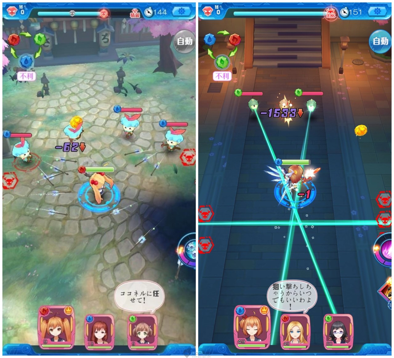 《虹色 Live》好玩吗?这款游戏有什么特色亮点?游戏介绍