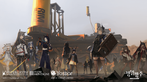 明日方舟(韩服）