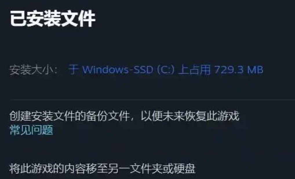 使命召唤17卡顿怎么办 使命召唤17卡顿如何解决