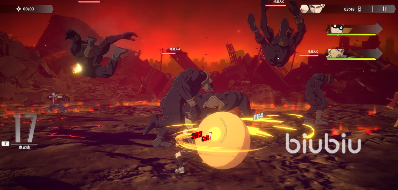 一拳超人世界手游大招有哪些 一拳超人世界角色大招介绍