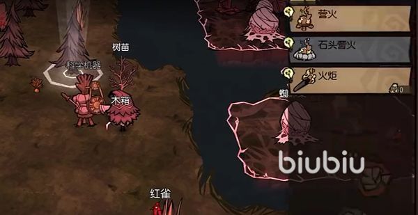 饥荒新家园进不去怎么办 饥荒新家园无法进入解决方法