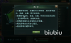 星辰变归来加点技巧介绍 星辰变归来加点攻略