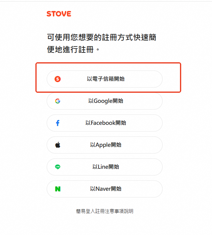 卡厄思梦境商店支持【支付宝】付款(地区更新为香港)