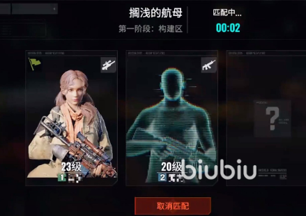 代号56联机玩法有哪些 代号56怎么联机