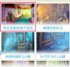 露娜蓝色大陆装备获取全攻略：新手必备的装备刷取与强化指南