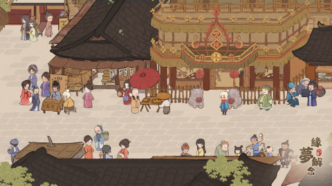 桃源深处有人家