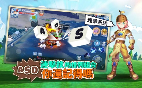 希望：再次遇见你