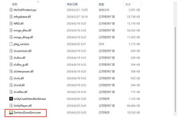《绝区零》PC端常见问题及解决办法